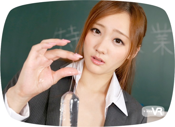 VOVR-087 Bagian 5 - 38 minit