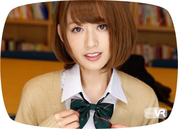 VOVR-092 Part 1 - 30 minutes