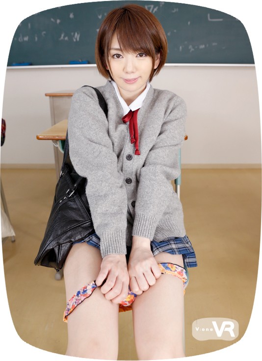 VOVR-108 Bagian 1 - 30 minit