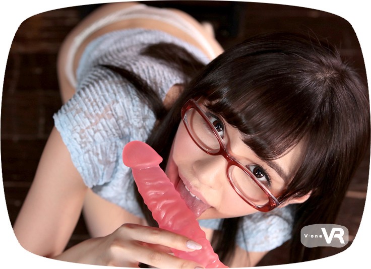 VOVR-111 Bagian 3 - 32 minit