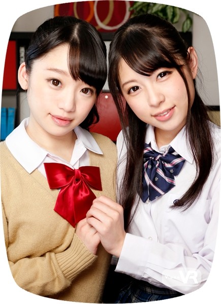 VOVS-002 Part 2 - 32 minutes