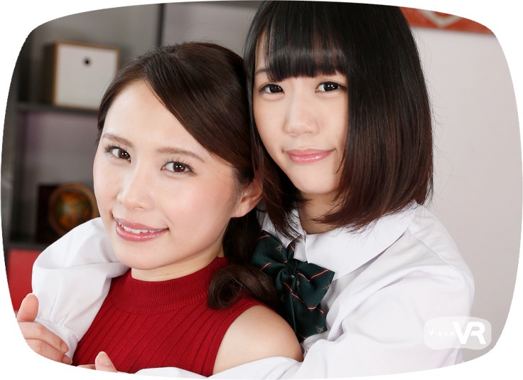 VOVS-011 Part 2 - 32 minutes