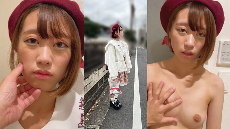 GMJK-009 パート 4 - 48 分