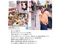 GOLDX-018 jav