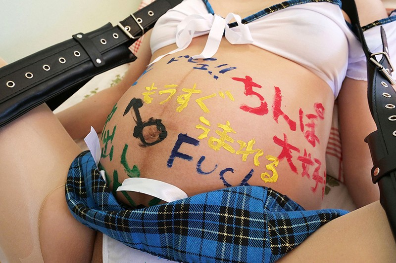 Pregnant woman Enthusiast 妊婦愛好家 朝比奈菜々子 8