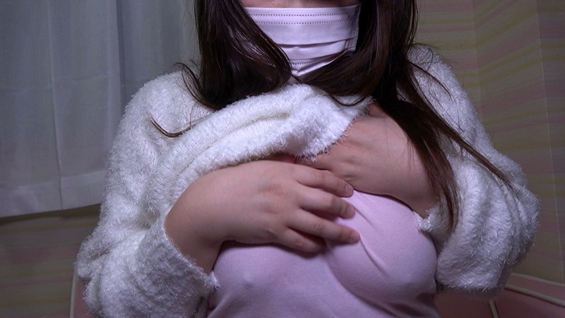 GONE-030 パート 13 - 210 分