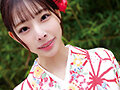 妻みぐい不倫旅行 みおん（仮名） 27歳 桜木美音 - 2
