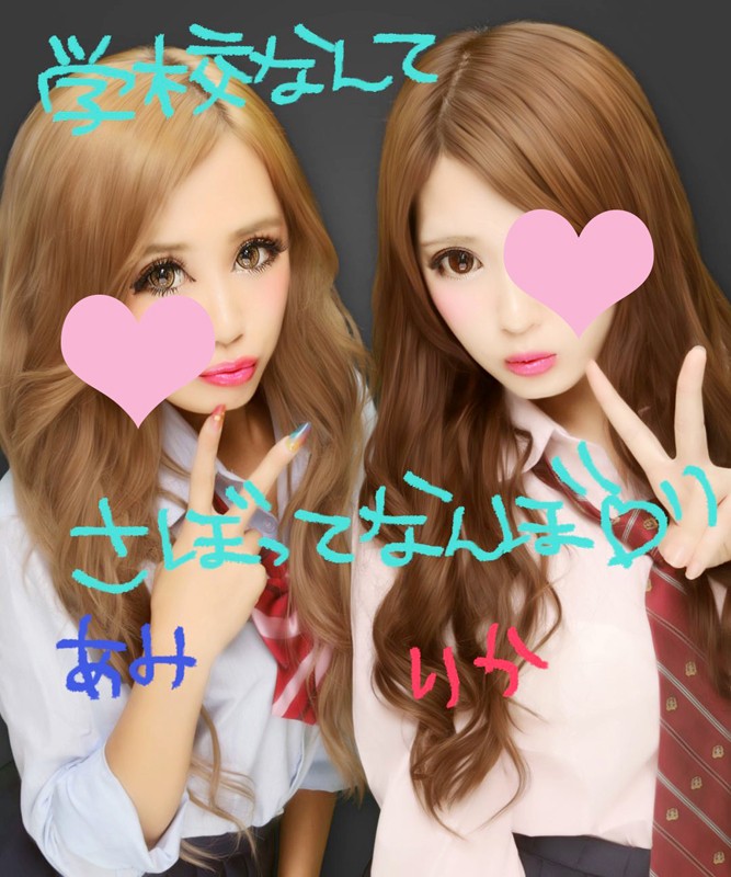 HONB-001 パート 17 - 142 分