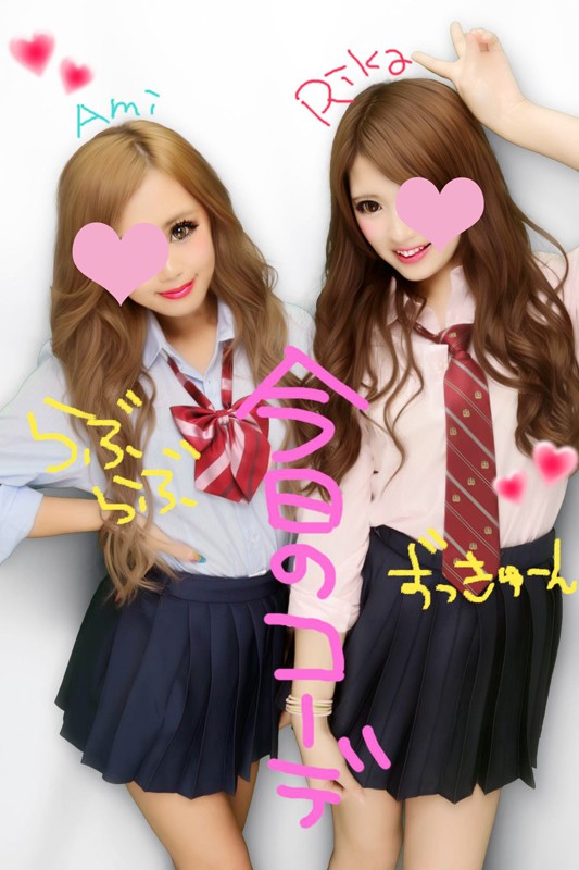 HONB-001 パート 18 - 149 分