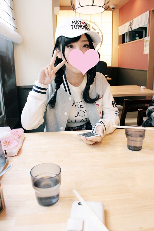 HONB-008 Part 1 - 30 minutes