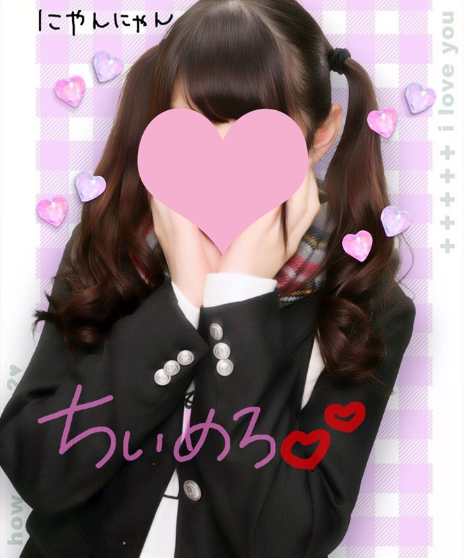 HONB-010 パート 1 - 30 分