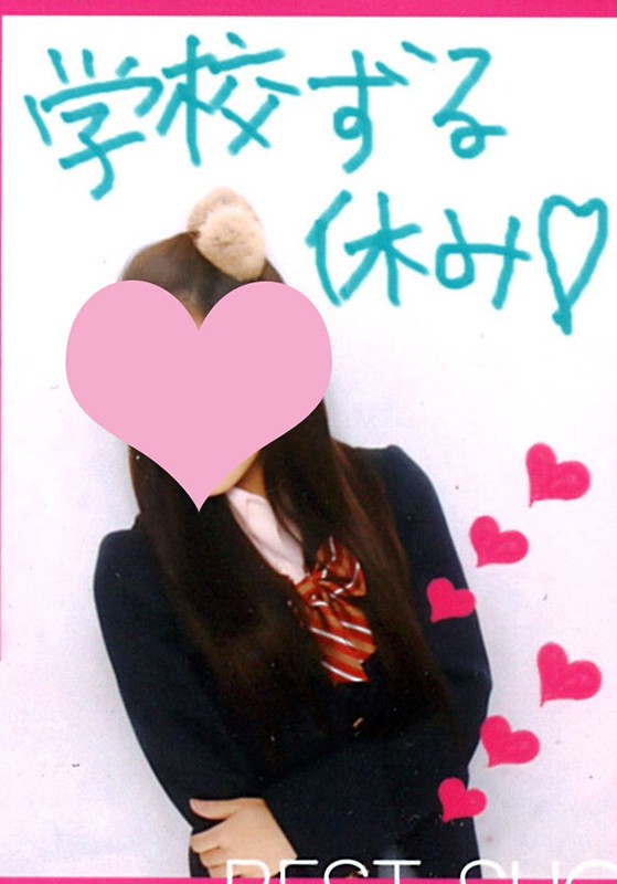 HONB-011 パート 1 - 30 分