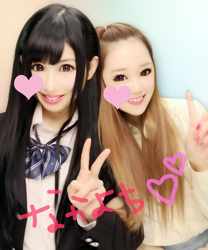 HONB-012 Bagian 11 - 80 minit