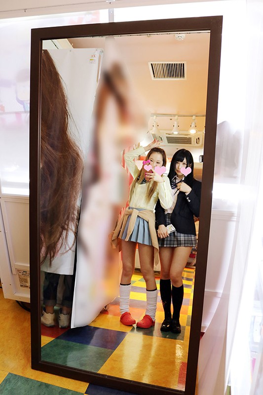 HONB-012 Bagian 5 - 50 minit