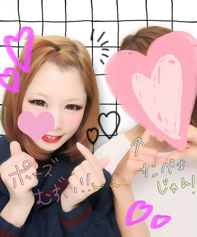 HONB-038 パート 7 - 84 分