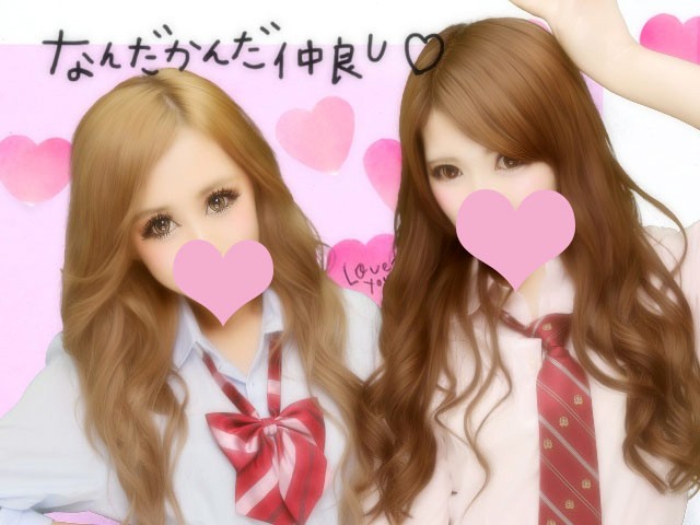 HONB-040 Part 14 - 199 minutes