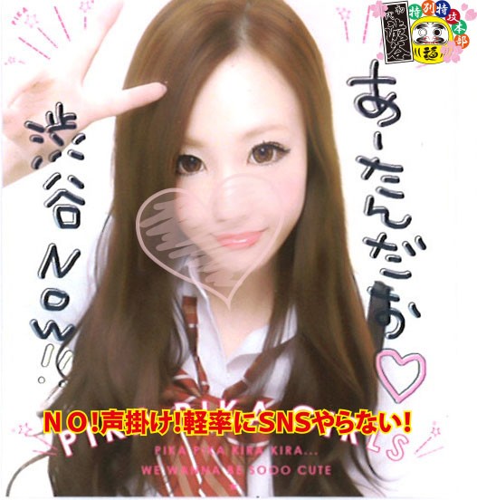 H_HONB-113300070 第 1 部分 - 30 分钟