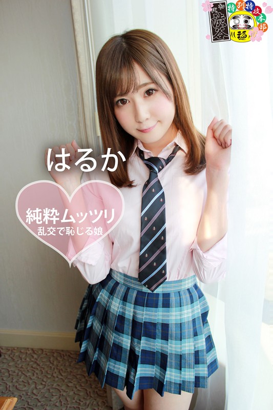 HONB-073 Part 10 - 102 minutes