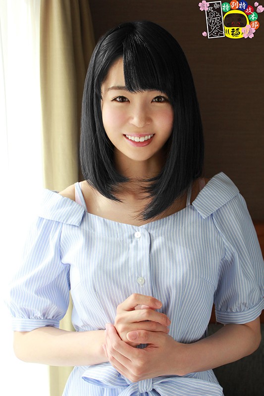 HONB-078 パート 1 - 30 分