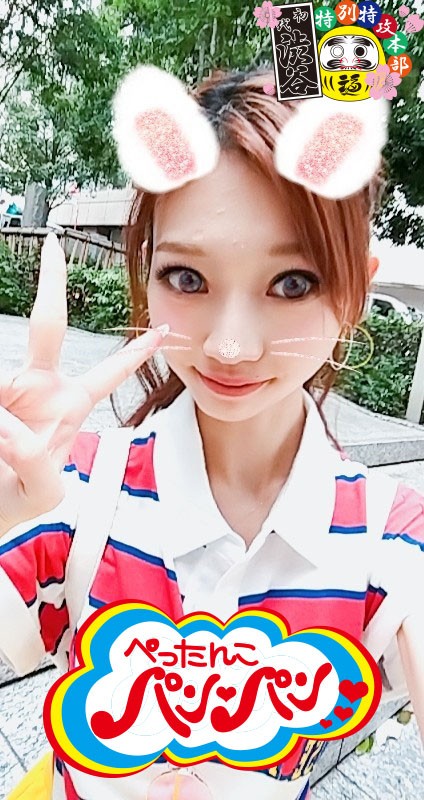 HONB-079 Part 3 - 46 minutes