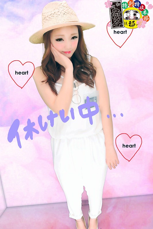 HONB-085 Bagian 1 - 30 minit