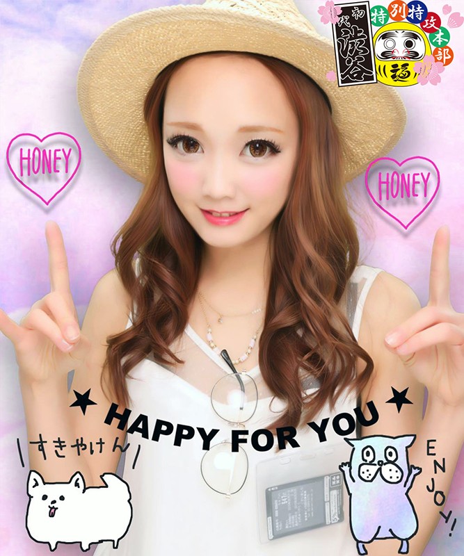 HONB-085 Bagian 2 - 37 minit