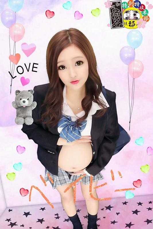 HONB-086 第 1 部分 - 30 分钟