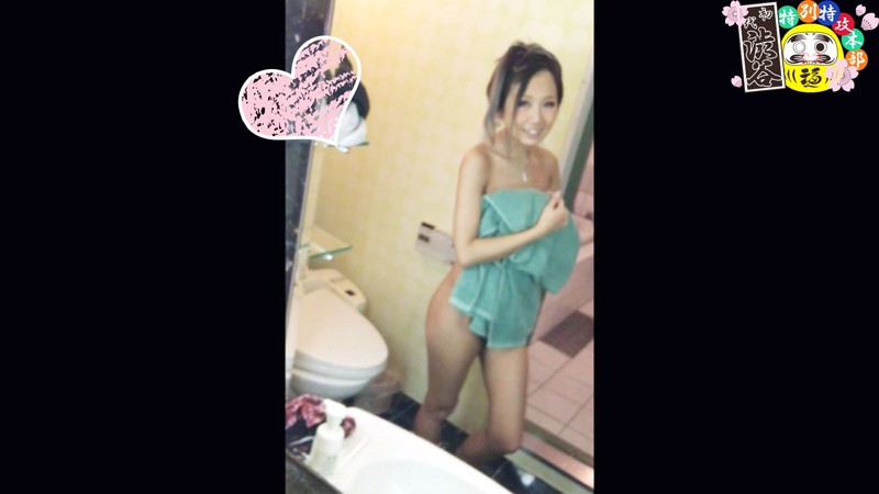 HONB-093 第 15 部分 - 128 分钟