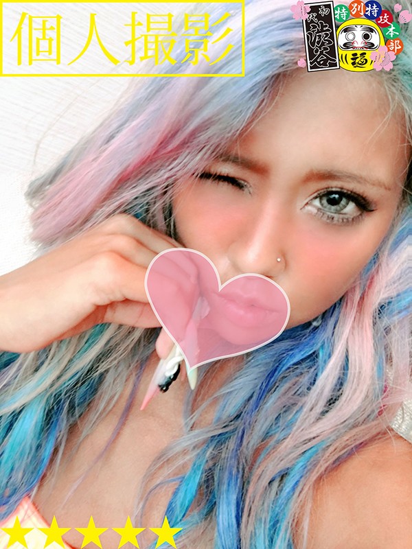 HONB-096 Bagian 1 - 30 minit