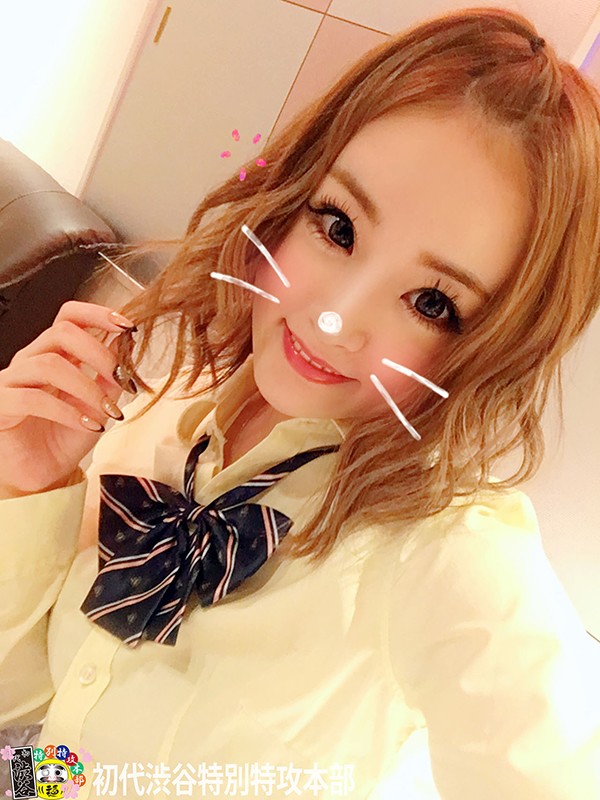 HONB-099 Bagian 1 - 30 minit