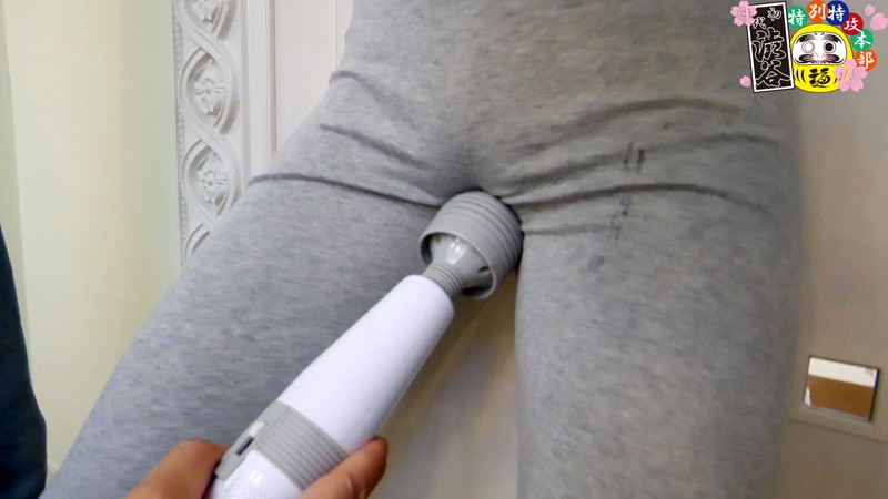 HONB-103 パート 7 - 108 分