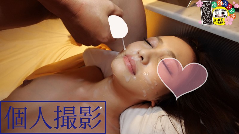 HONB-104 パート 15 - 114 分