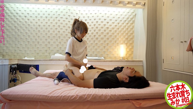 HONB-110 Part 14 - 134 minutes