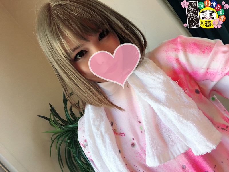 HONB-121 パート 1 - 30 分