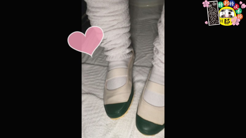 HONB-121 パート 12 - 129 分