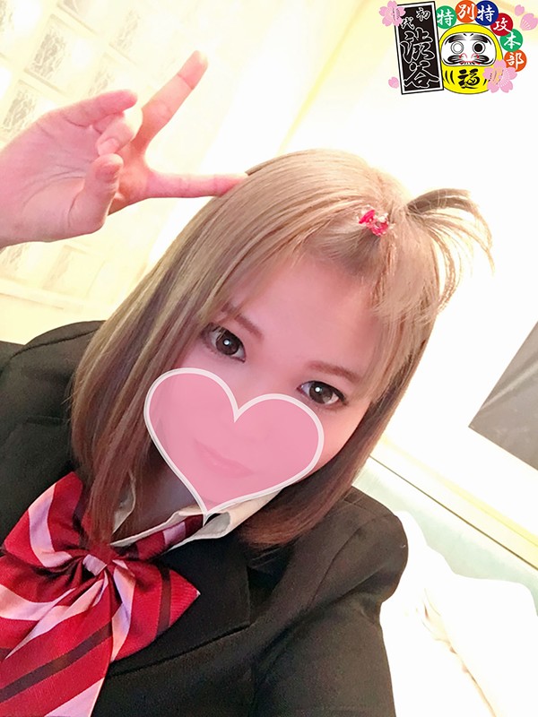 HONB-121 パート 2 - 39 分