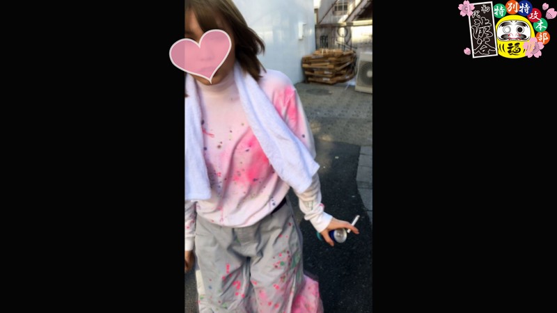 HONB-121 パート 3 - 48 分