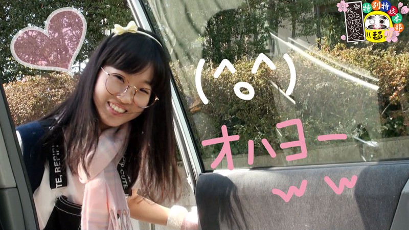 HONB-127 Part 3 - 52 minutes