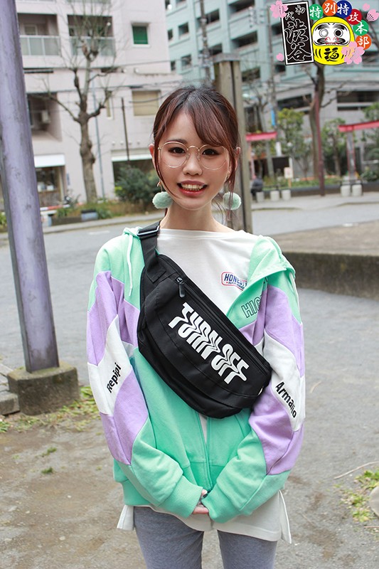 HONB-129 Bagian 1 - 30 minit