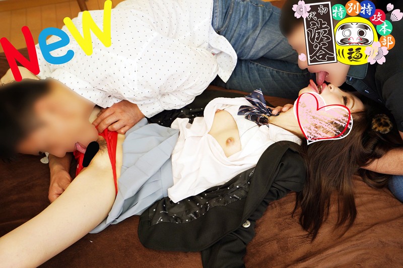 HONB-130 Part 3 - 52 minutes