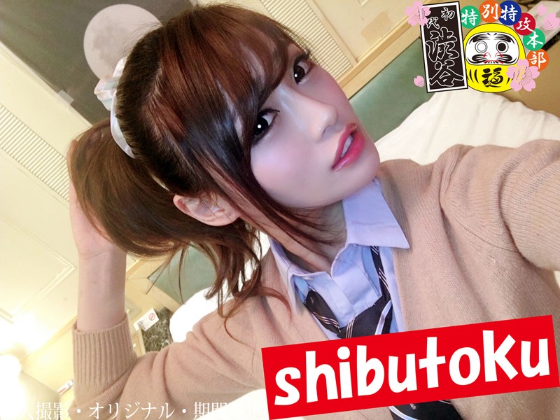 HONB-131 第 1 部分 - 30 分钟