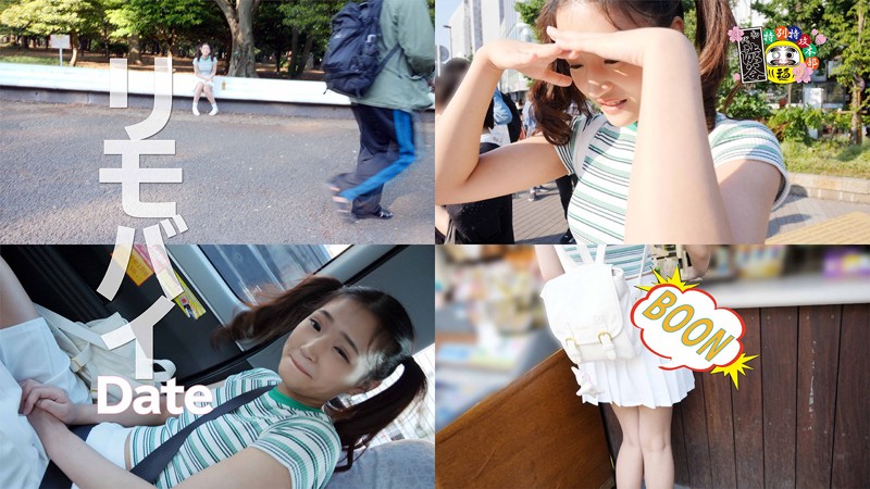 HONB-136 Bagian 2 - 44 minit