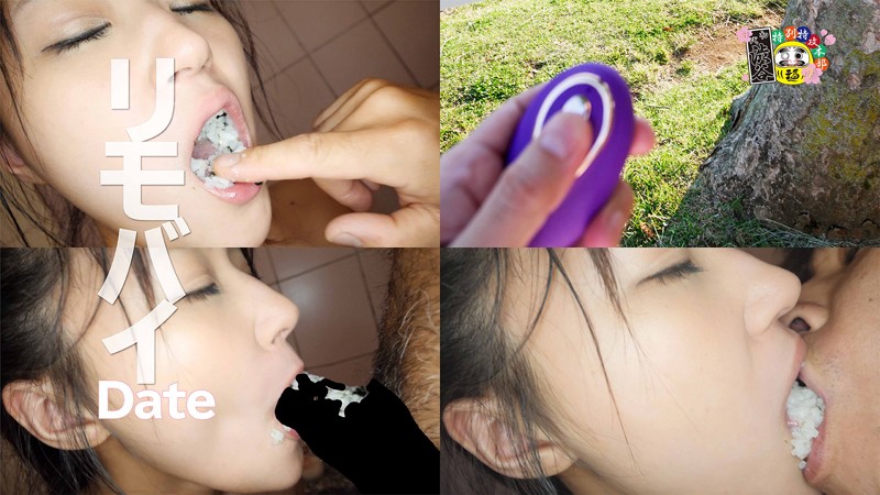 HONB-136 Bagian 5 - 86 minit