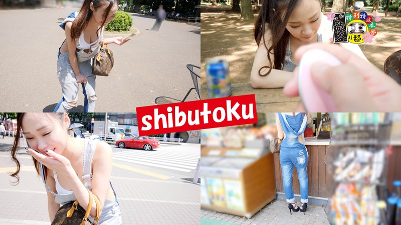 HONB-137 Part 2 - 46 minutes