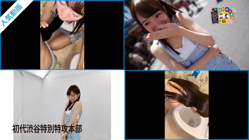 HONB-147 パート 4 - 93 分