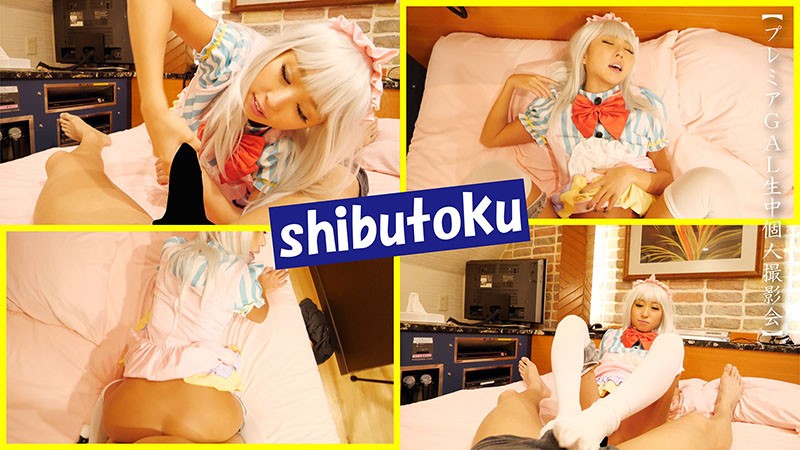 HONB-160 Part 5 - 74 minutes