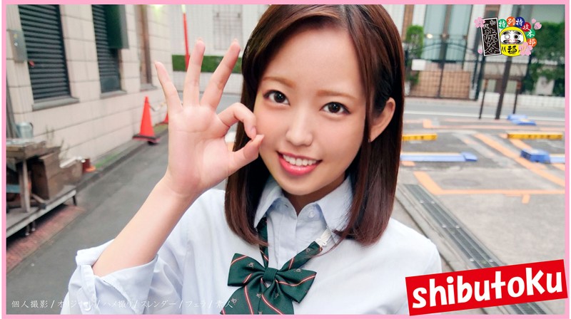 HONB-168 Bagian 1 - 30 minit