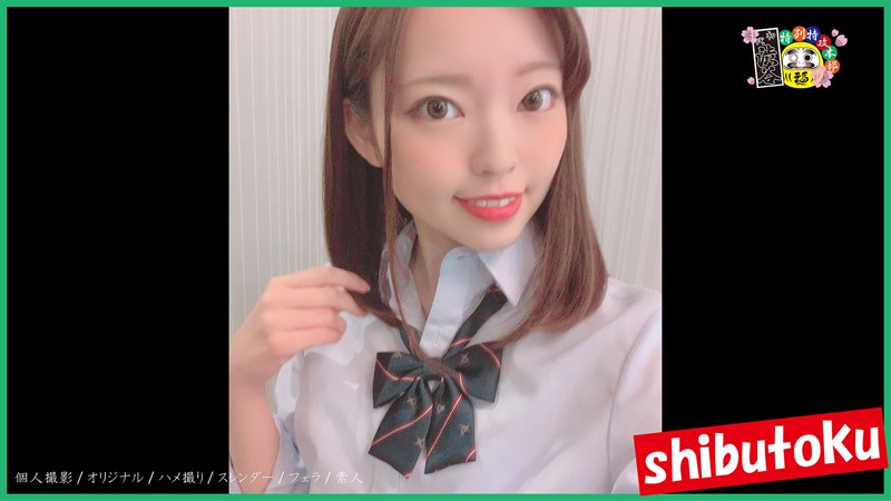 HONB-168 Bagian 3 - 112 minit