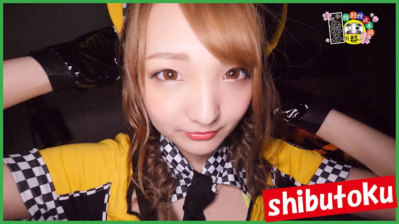 HONB-175 Part 12 - 107 minutes
