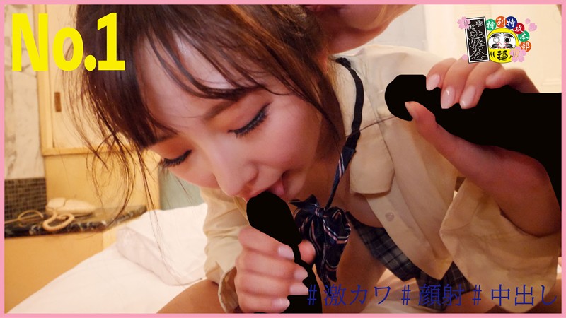 HONB-176 第 7 部分 - 60 分钟